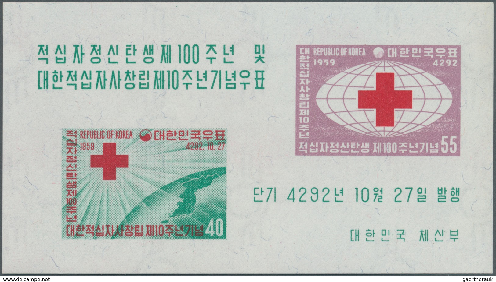 Thematik: Rotes Kreuz / Red Cross: 1959, KOREA-SOUTH: 10 Years Of Korean RED CROSS Miniature Sheet I - Croix-Rouge