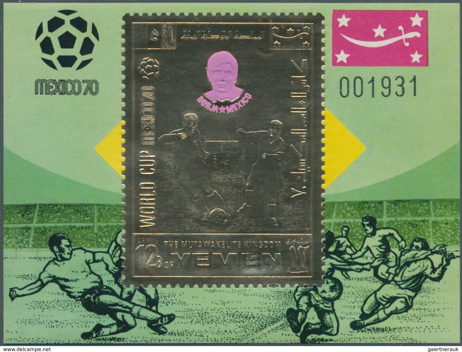 Thematik: Sport-Fußball / Sport-soccer, Football: 1969, Yemen Kingdom GOLD ISSUE "Football World Cha - Autres & Non Classés