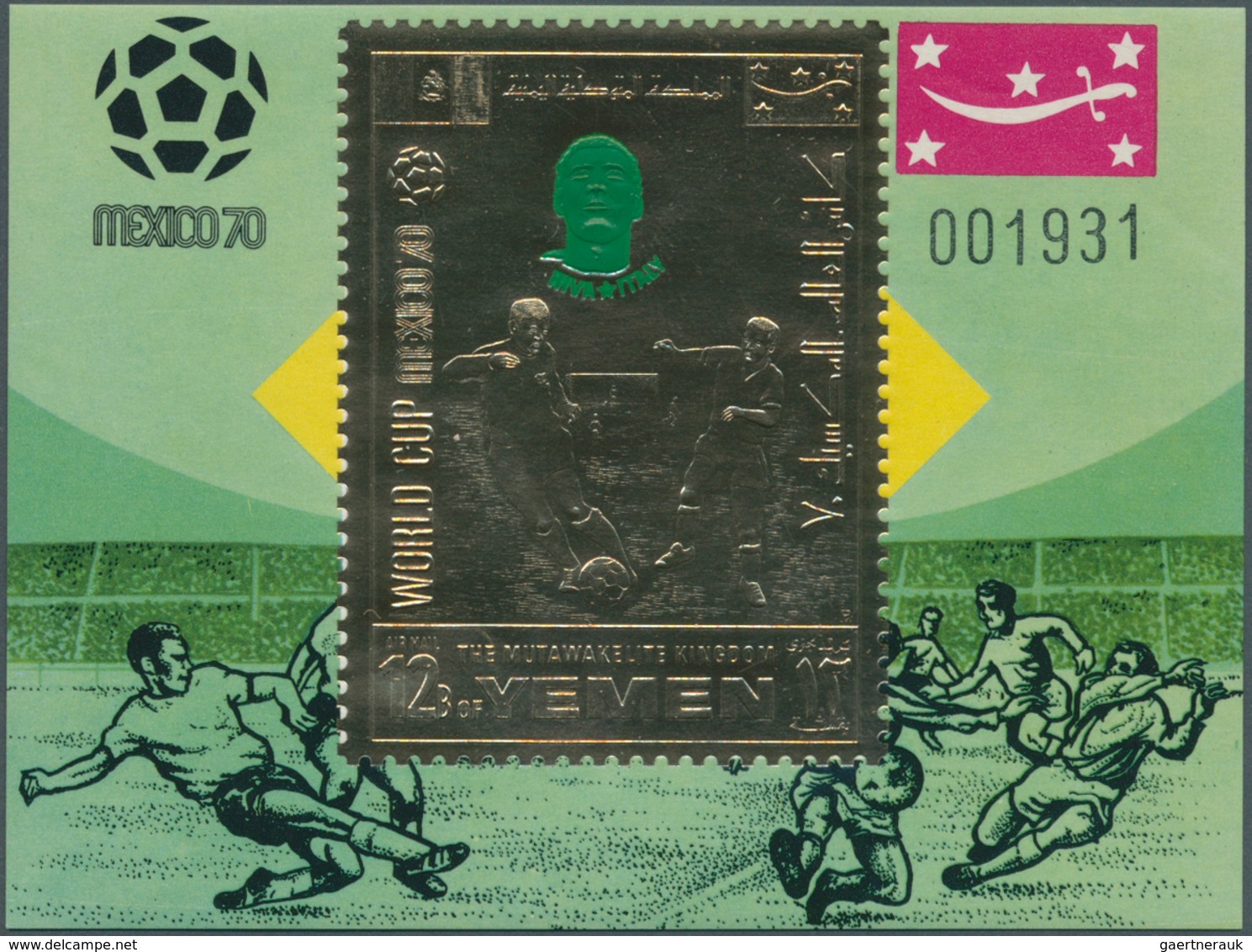 Thematik: Sport-Fußball / Sport-soccer, Football: 1969, Yemen Kingdom GOLD ISSUE "Football World Cha - Otros & Sin Clasificación
