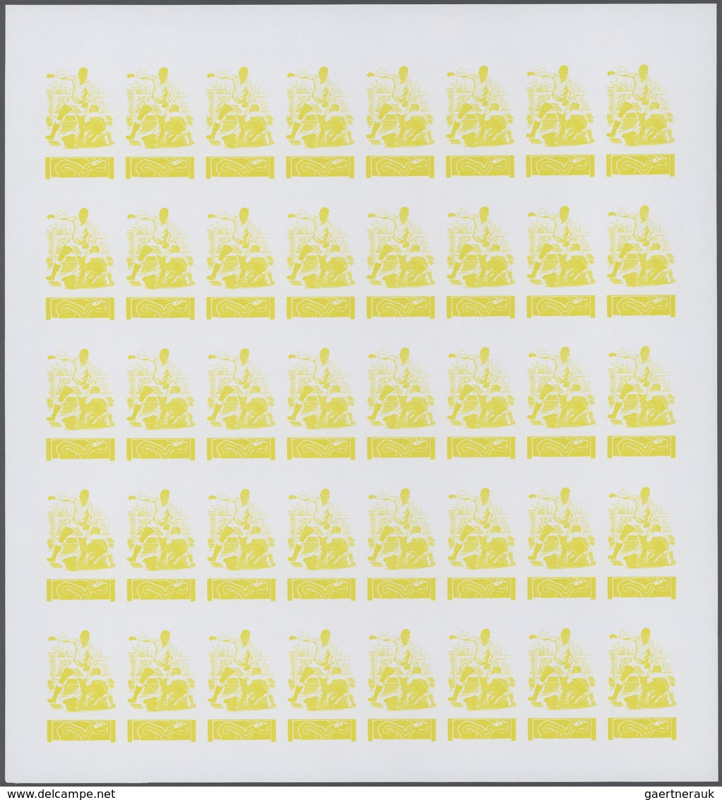 Thematik: Sport-Fußball / sport-soccer, football: 1970, Rwanda. Progressive proofs set of sheets for