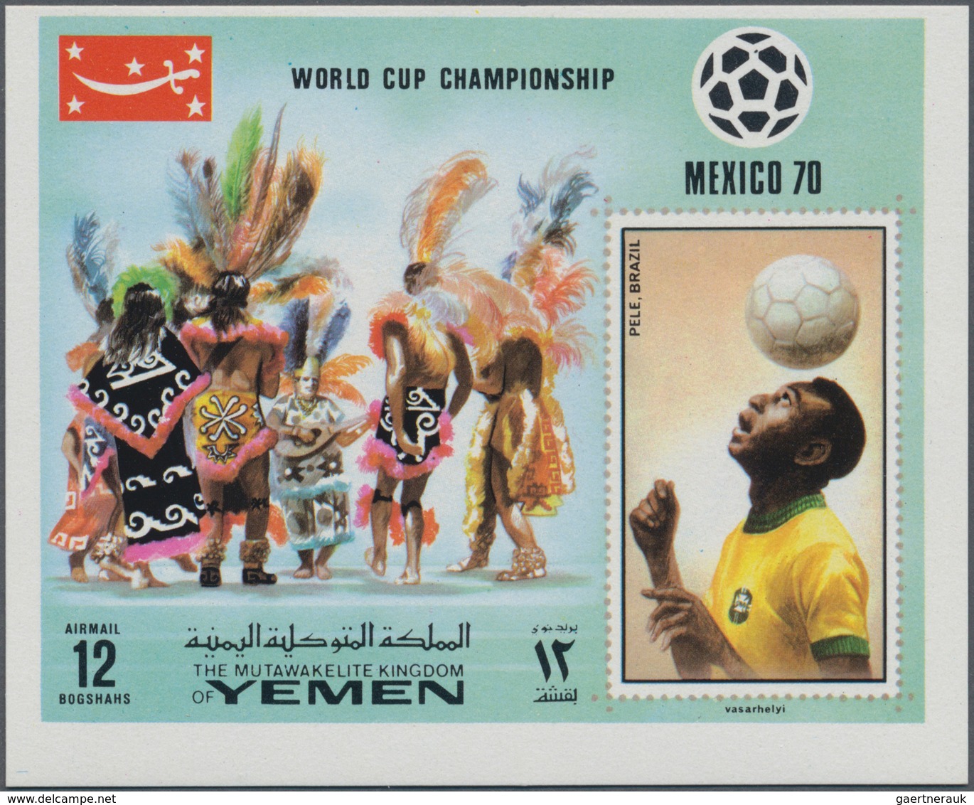 Thematik: Sport-Fußball / Sport-soccer, Football: 1970, YEMEN (Kingdom): Winners Of The Football Wor - Autres & Non Classés