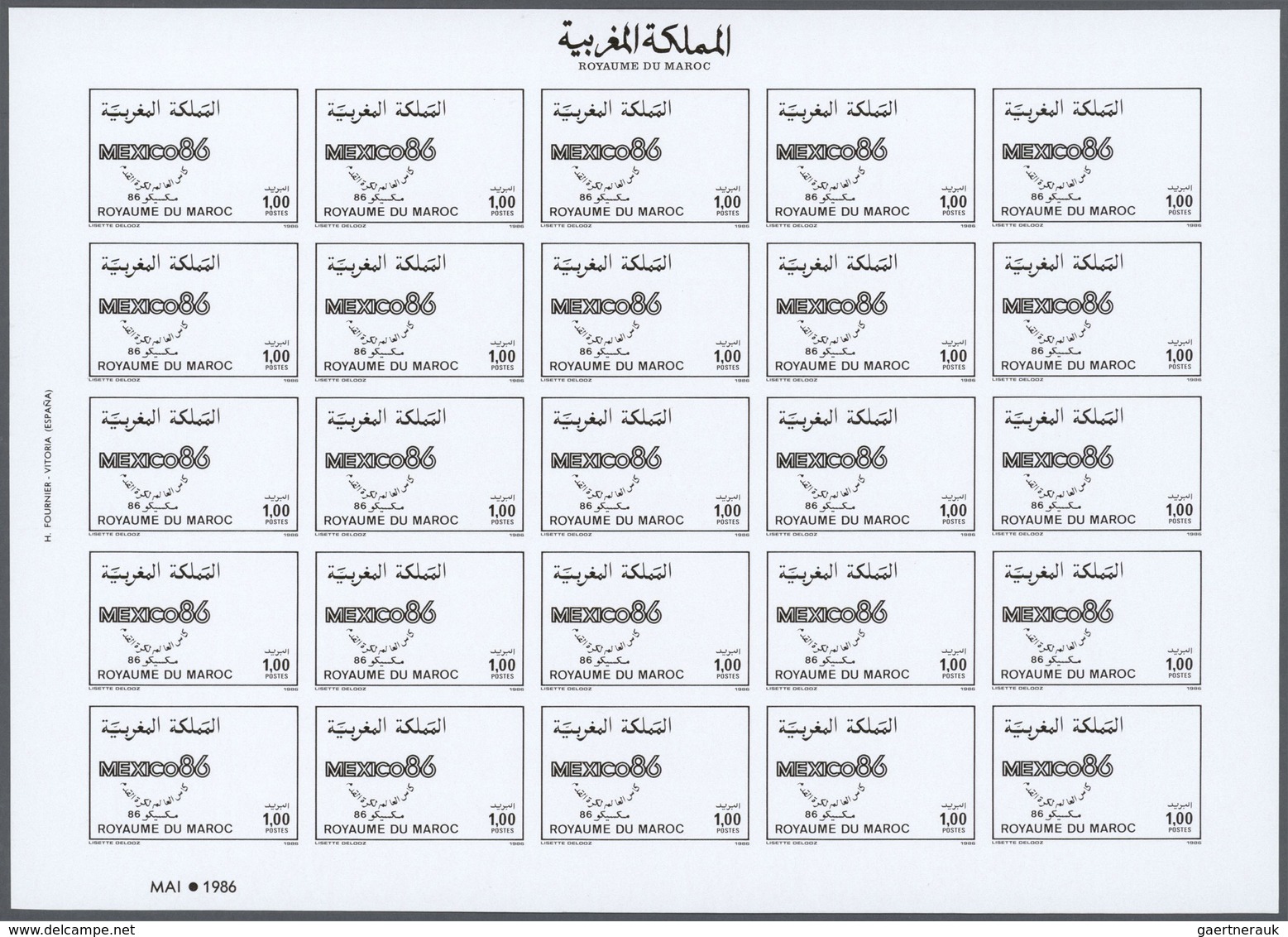 Thematik: Sport-Fußball / Sport-soccer, Football: 1986, Morocco. Progressive Proofs Set Of Sheets Fo - Other & Unclassified