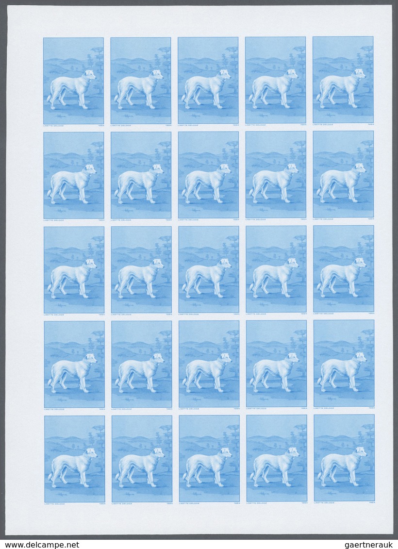 Thematik: Tiere-Hunde / animals-dogs: 1984, Morocco. Progressive proofs set of sheets for the issue