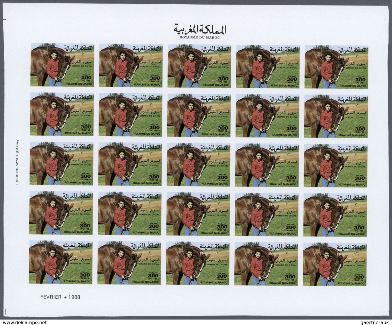 Thematik: Tiere-Pferde / Animals-horses: 1988, Morocco. Progressive Proofs Set Of Sheets For The Iss - Caballos