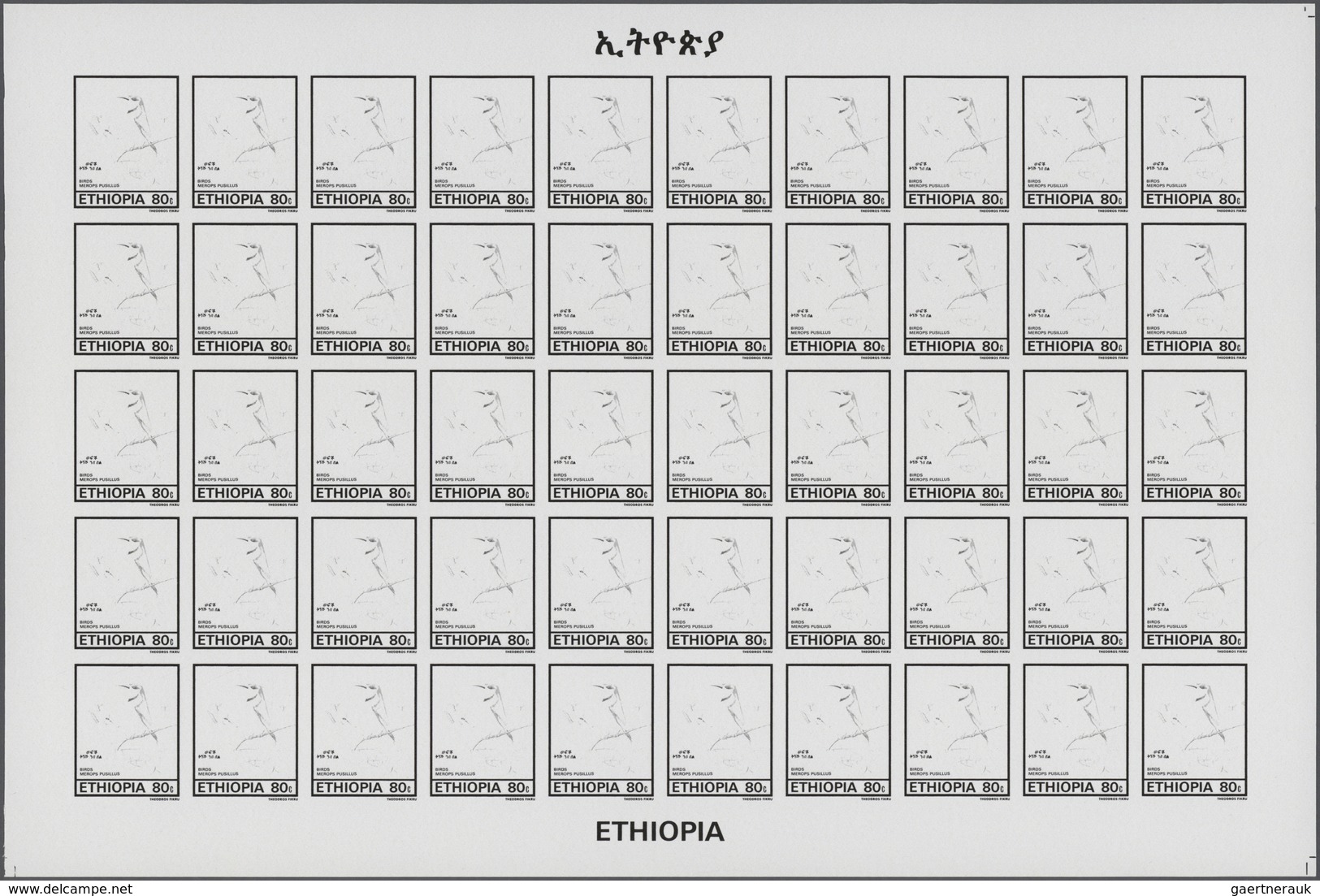 Thematik: Tiere-Vögel / Animals-birds: 1985, Ethiopia. Progressive Proofs Set Of Sheets For The Comp - Autres & Non Classés