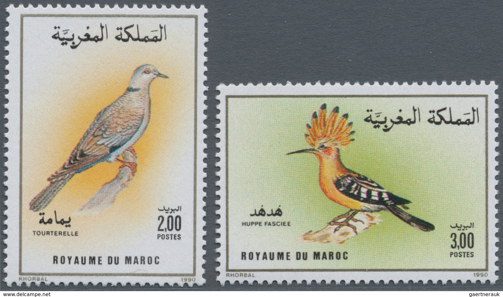 Thematik: Tiere-Vögel / Animals-birds: 1990, MOROCCO: Birds Set Of Two 2.00dh. ‚Streptopelia Turtur‘ - Autres & Non Classés