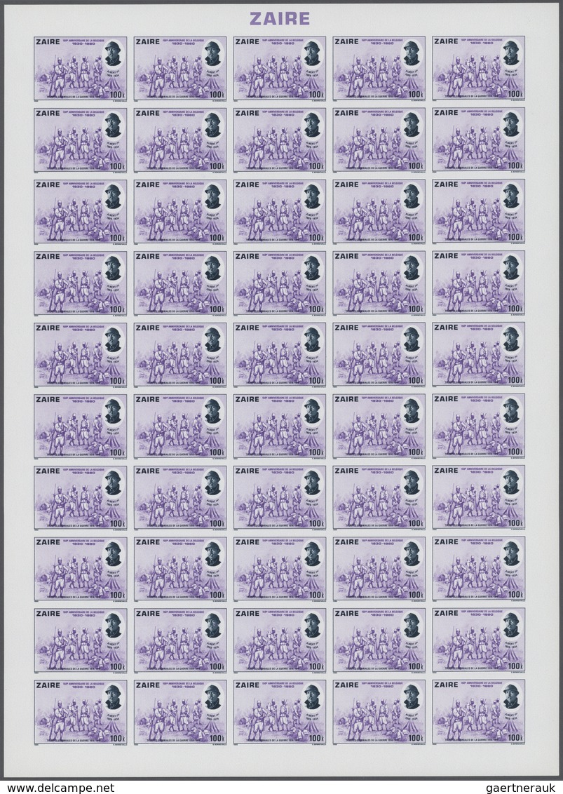 Belgien - Besonderheiten: 1980, Zaire. Complete Set (5 Values) In IMPERFORATED Sheets Of 50 For The - Otros & Sin Clasificación