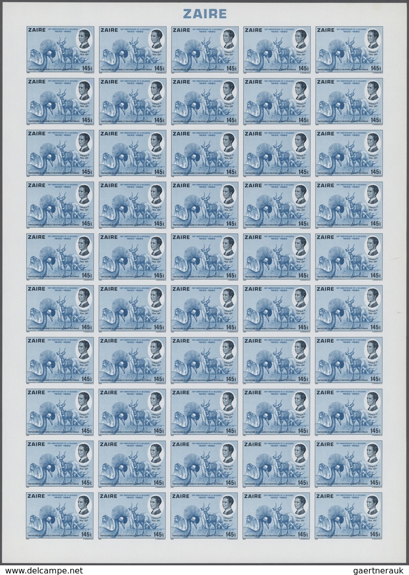 Belgien - Besonderheiten: 1980, Zaire. Complete Set (5 Values) In IMPERFORATED Sheets Of 50 For The - Other & Unclassified