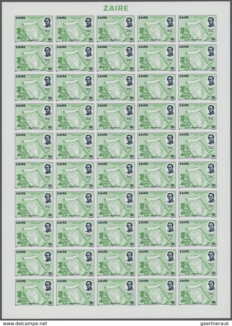 Belgien - Besonderheiten: 1980, Zaire. Complete Set (5 Values) In IMPERFORATED Sheets Of 50 For The - Autres & Non Classés