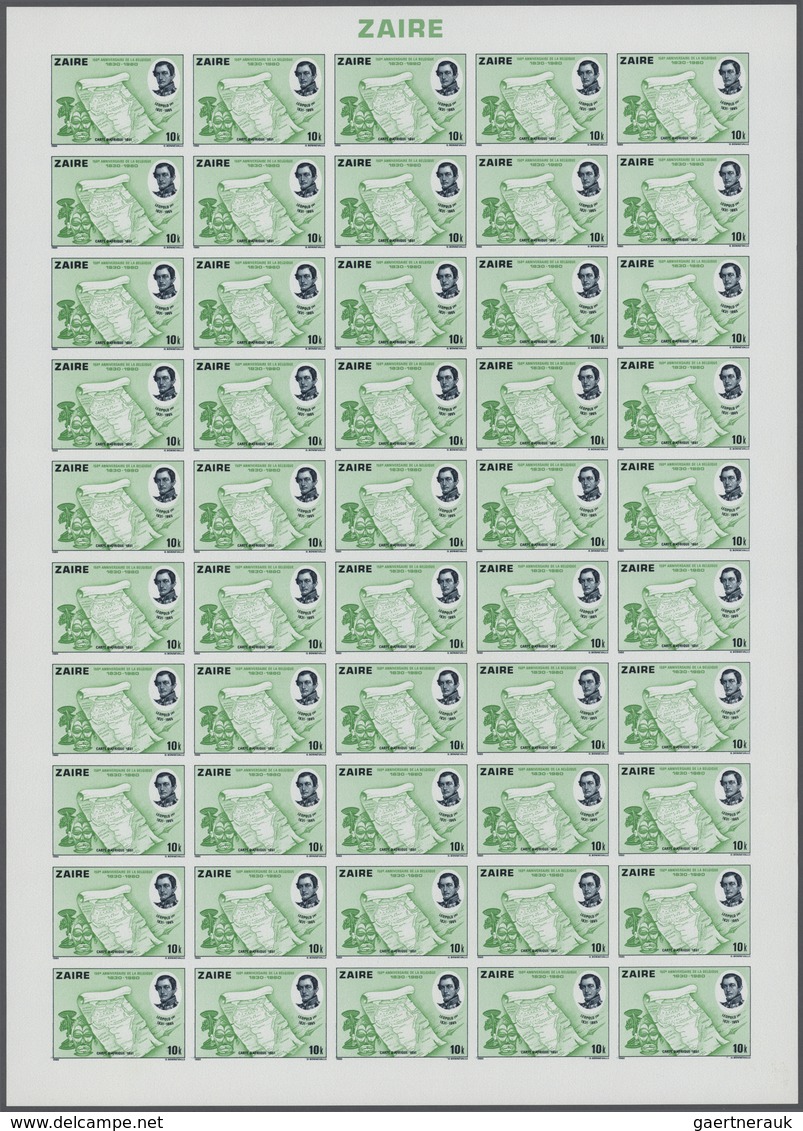 Belgien - Besonderheiten: 1980, Zaire. Complete Set (5 Values) In IMPERFORATED Sheets Of 50 For The - Other & Unclassified