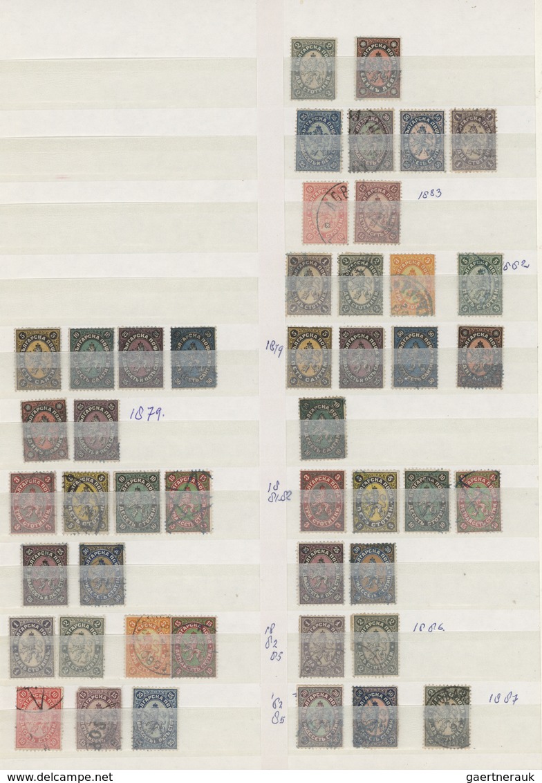 Bulgarien: 1879/1910, Mint And Used Collection/assortment Of Apprx. 280 Stamps, Main Value In The Ea - Neufs