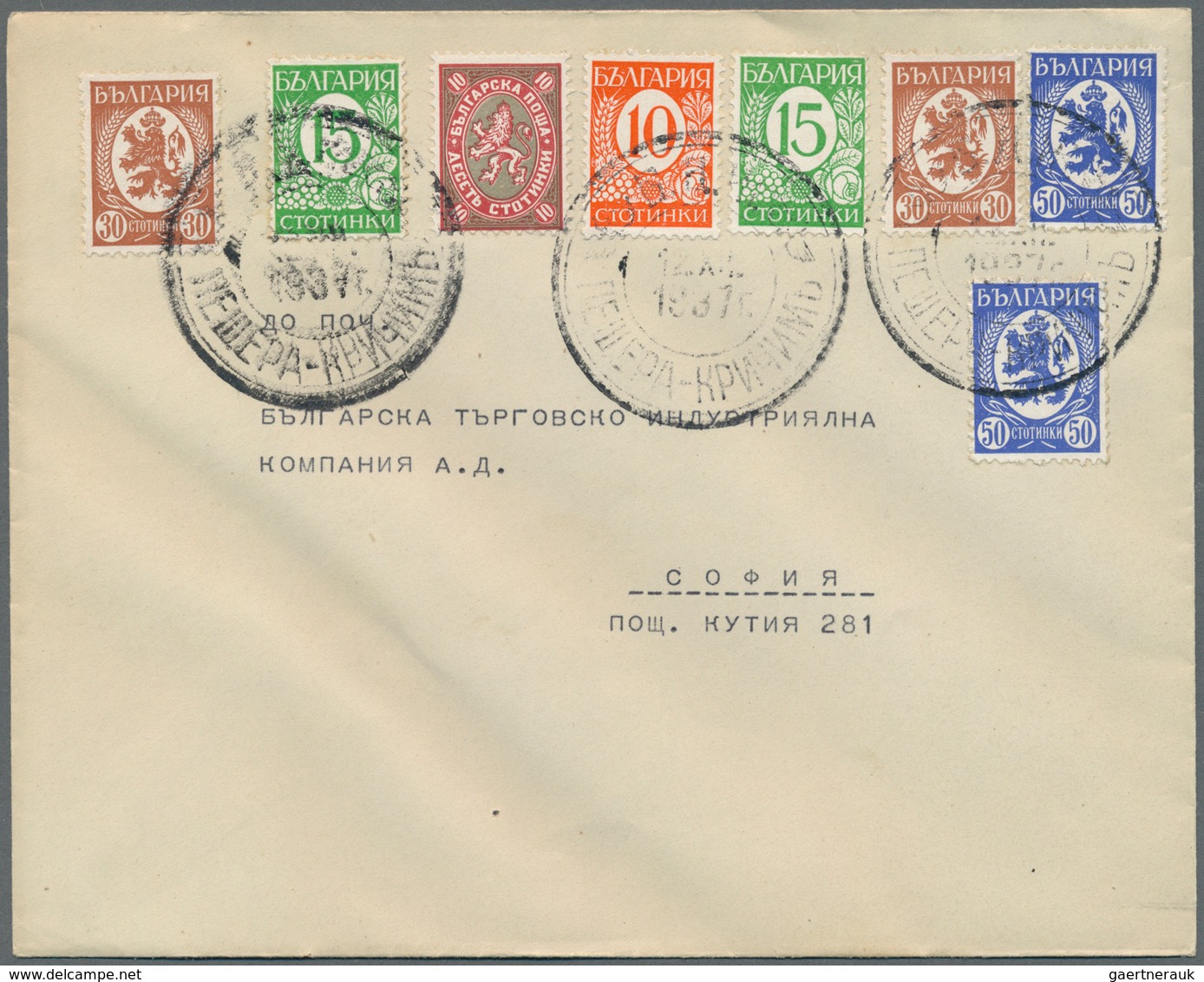 Bulgarien: 1938/1944, lot of apprx. 95 philatelic covers/cards, comprising many attractive entires,