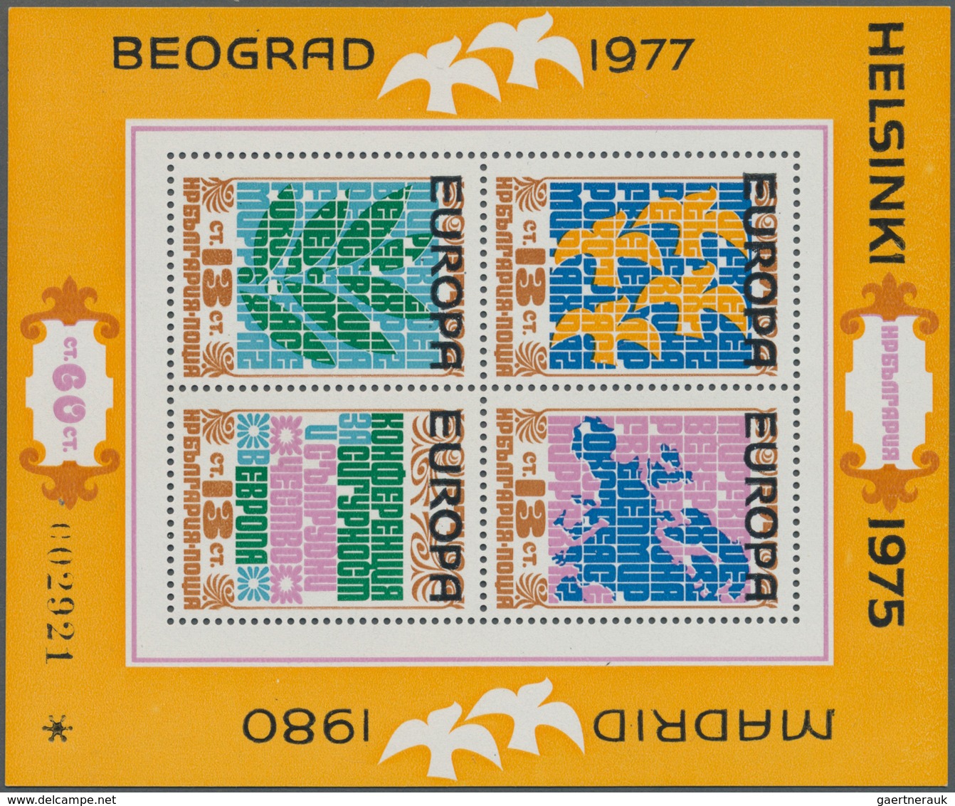 Bulgarien: 1979, Cooperation In Europe Miniature Sheet With Black Opt. ‚EUROPA‘ In A Lot With 200 Mi - Nuevos
