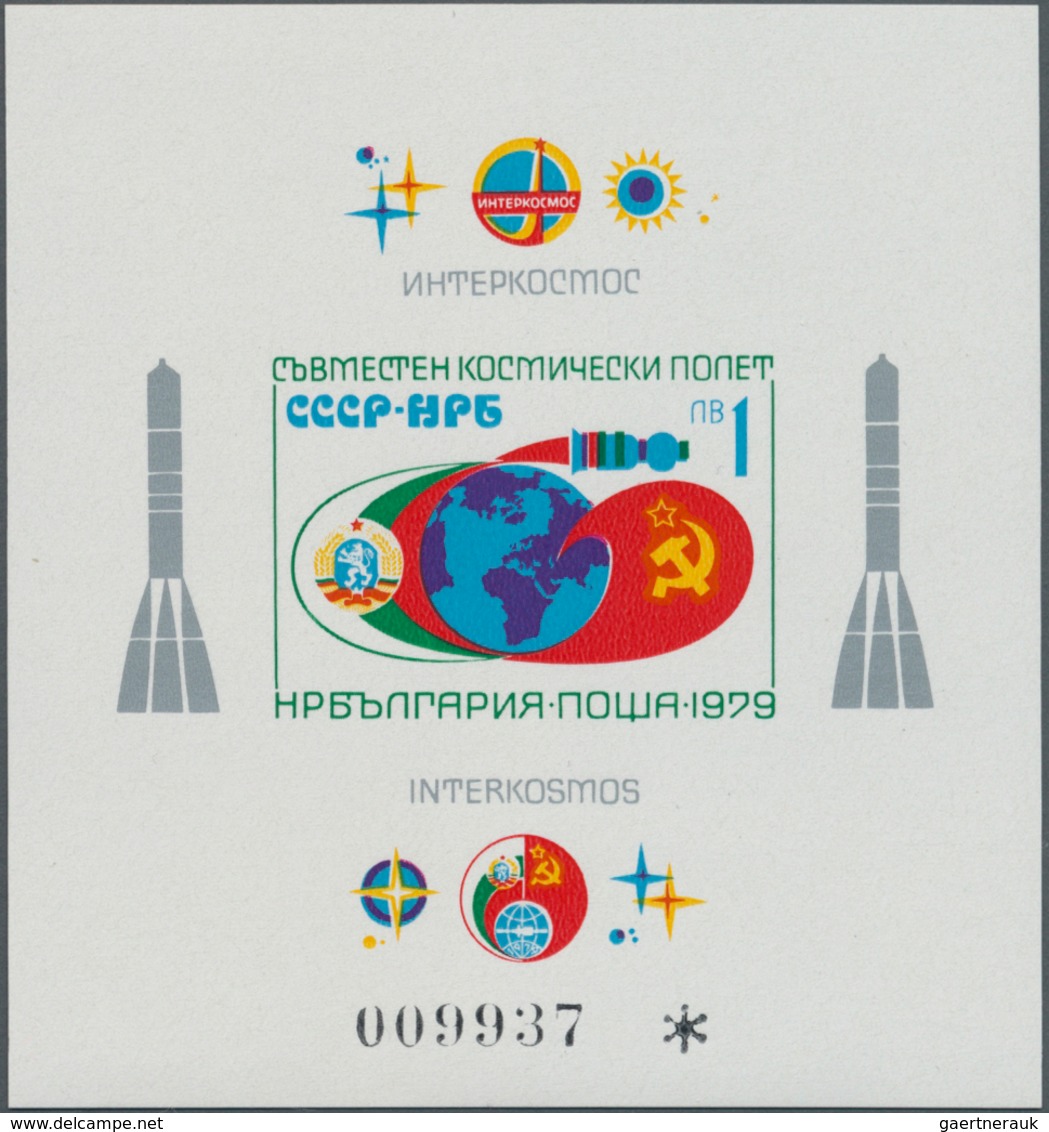 Bulgarien: 1979, Interkosmos Programme ‚Space Flight Sovjetunion – Bulgaria‘ IMPERFORATE Miniature S - Neufs