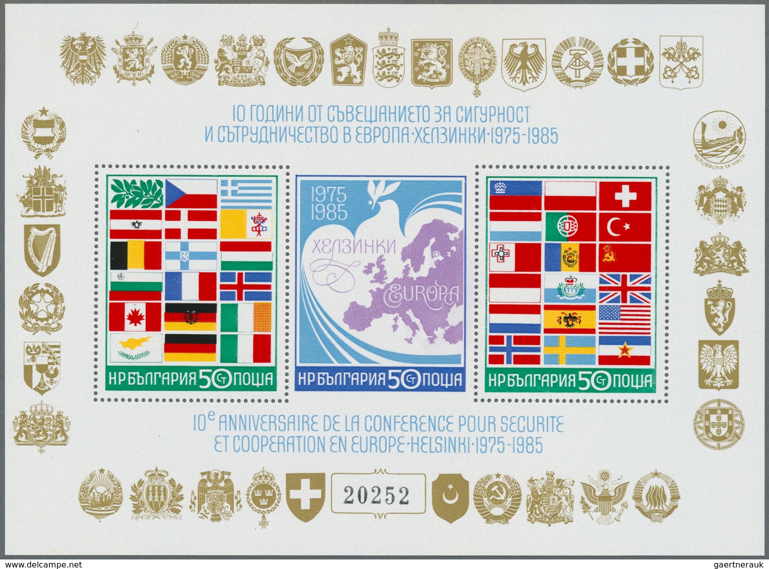 Bulgarien: 1985, Jubilee OSCE Conference Helsinki Miniature Sheet In A Lot With 70 Miniature Sheets, - Unused Stamps