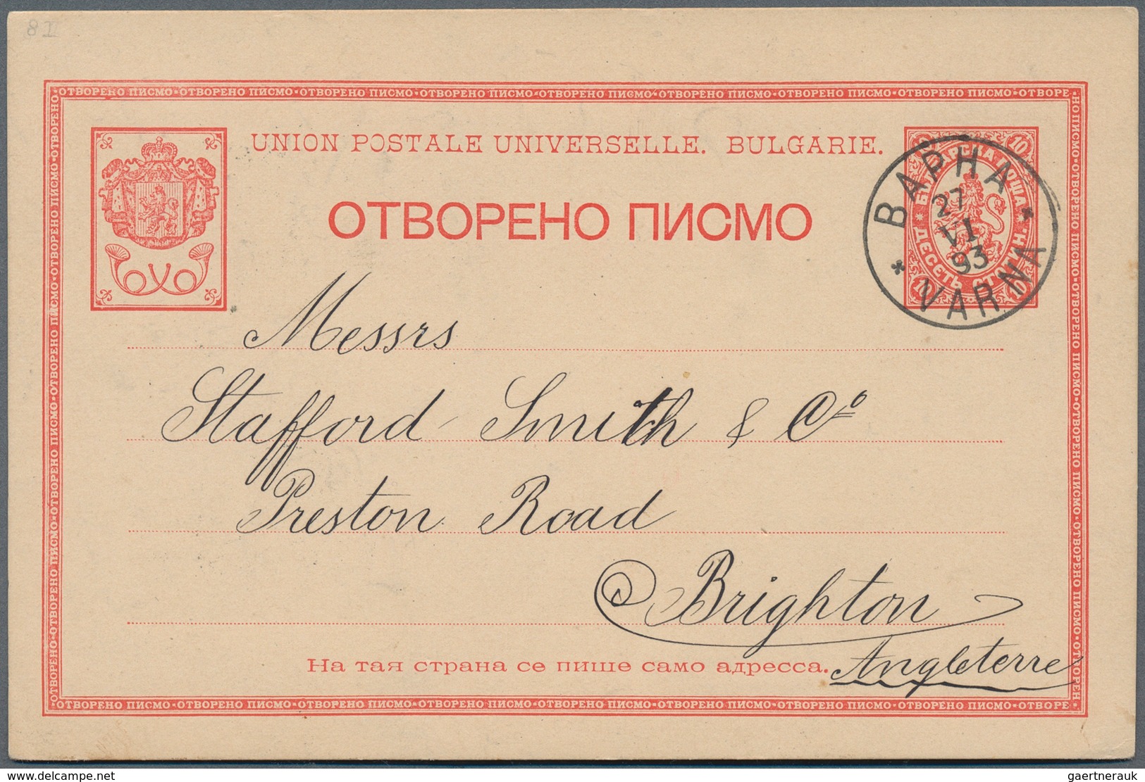Bulgarien - Ganzsachen: 1879/1938 (ca.), Bestand Von Ca. 135 Ungebrauchten Und Gebrauchten Ganzsache - Cartes Postales