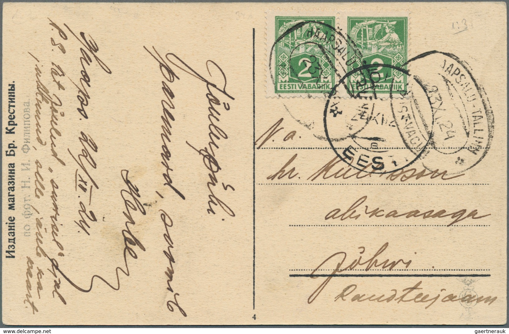 Estland: 1923/1940, Nine Better Covers And Cards Including 4 Train Post Offices , 2 Fdc And Also 6 S - Estonia