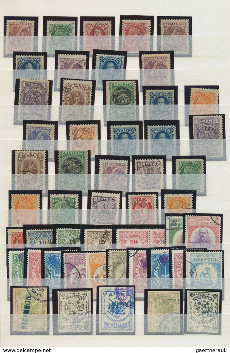 Griechenland: 1861/1910 (ca.), Used And Mint Collection On Stockpages, Comprising A Quite Nice Secti - Neufs