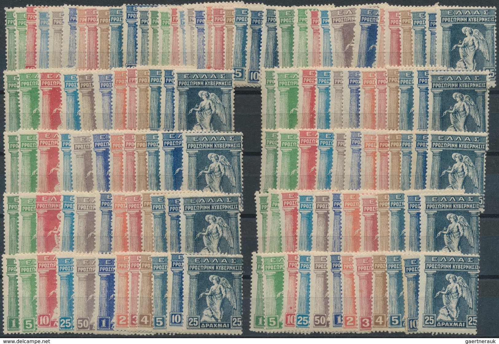 Griechenland: 1917, Definitives "Iris", 1l. To 25dr., Twelve Values (incl. Not Issued 4l.), Eleven C - Neufs
