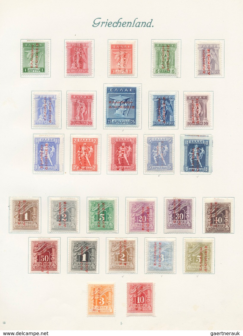 Griechenland - Griechische Besetzung Türkei: 1912/1913, Mint Collection Of 65 Stamps Incl. Postage D - Smyrna