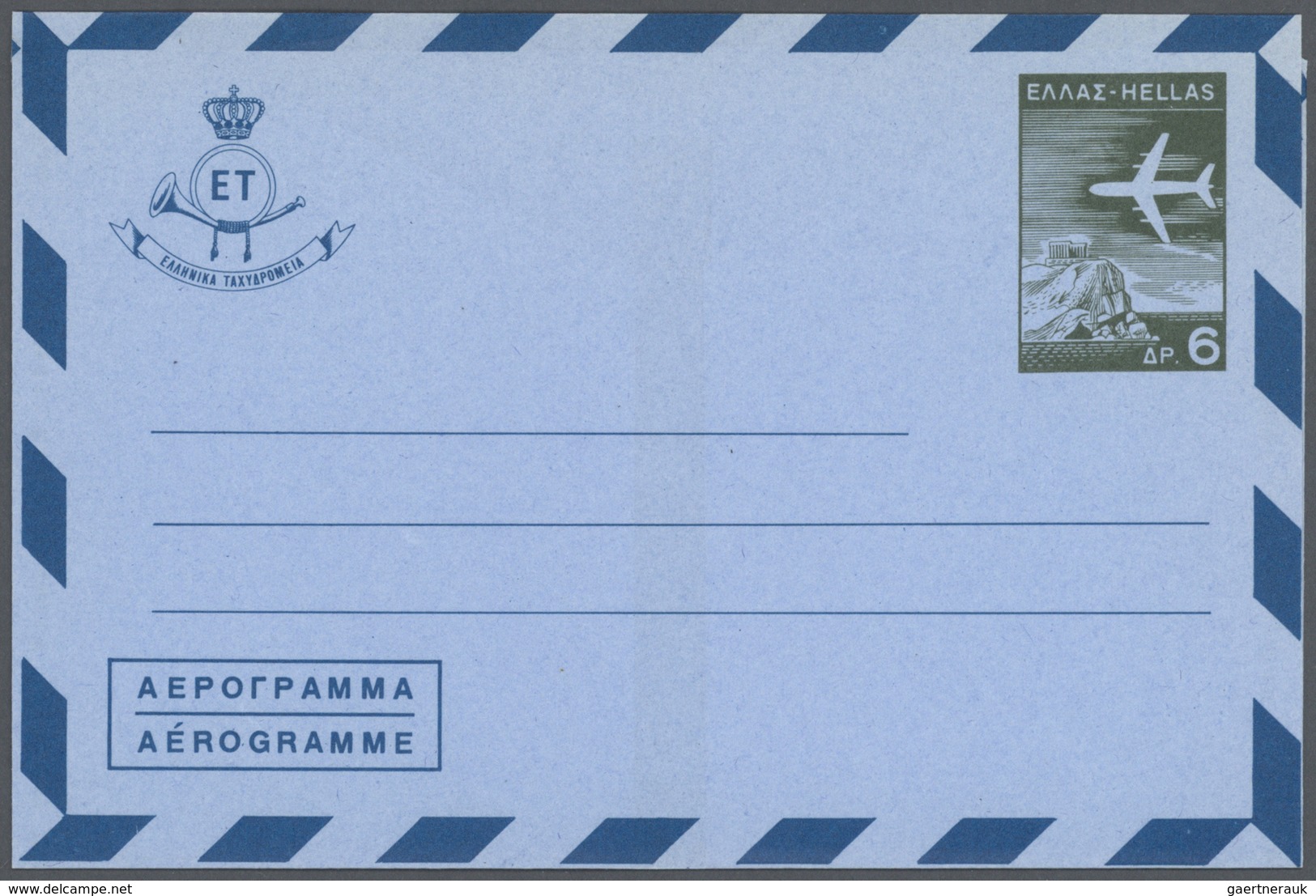 Griechenland - Ganzsachen: 1949/1990 (ca.), Accumulation Ofabout 530 Unused And Used/CTO Airletters - Enteros Postales