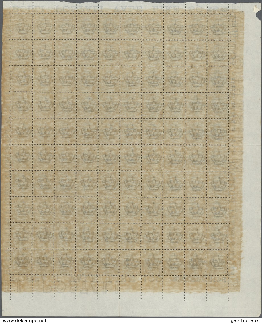 Italien: 1895, 25c. Blue, Complete (folded) Pane Of 100 Stamps With Marginal Inscriptions, Unmounted - Nuevos