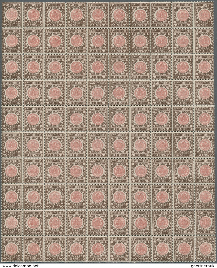 Italien: 1921, "Annessione Della Venezia Giulia" Complete Set Of 3 Values, Each In 7 Complete Sheets - Mint/hinged