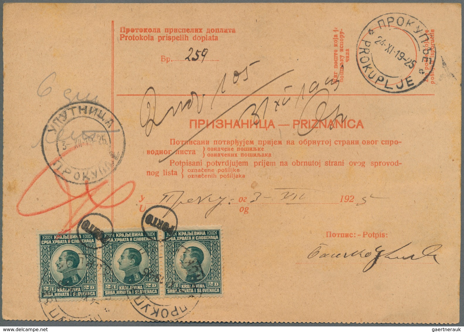 Jugoslawien: 1920/1980, Lot Of 33 Covers/cards Incl. Attractive Commemorative 1939/1940 Covers, Ital - Usados