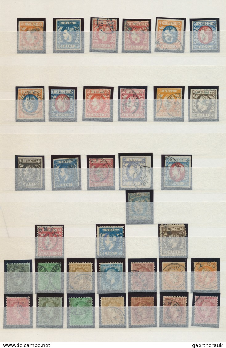 Rumänien: 1858/1920 (ca.), Used And Mint Collection On Stockpages (incl. Some Classic Forgeries), Go - Autres & Non Classés