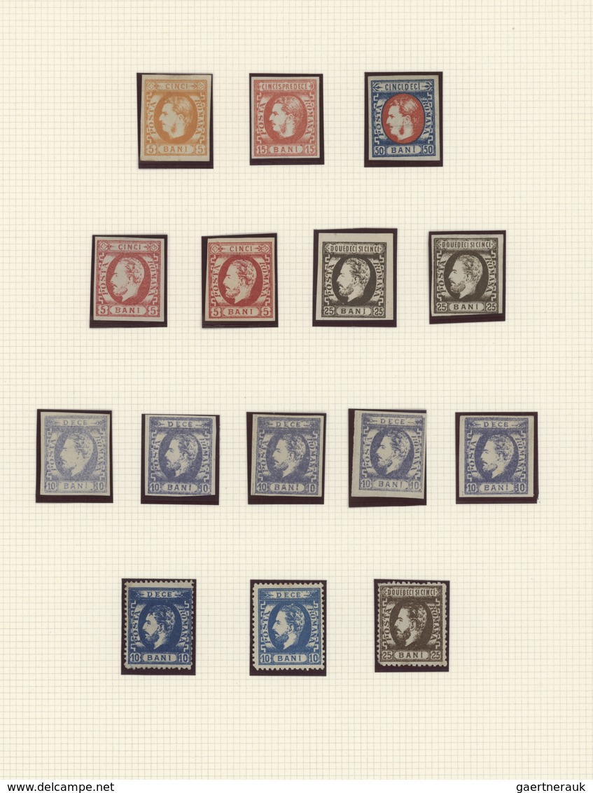 Rumänien: 1868/1872, Carol Heads Imperforate/perforated, Mint Collection Of 38 Stamps Neatly Arrange - Otros & Sin Clasificación