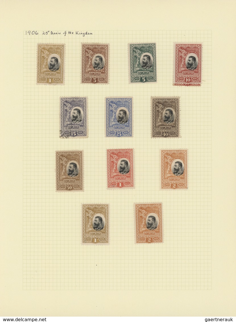 Rumänien: 1880/1919, Used And Mint Collection Of The Semi-classic Issues, Neatly Arranged On Apprx. - Otros & Sin Clasificación