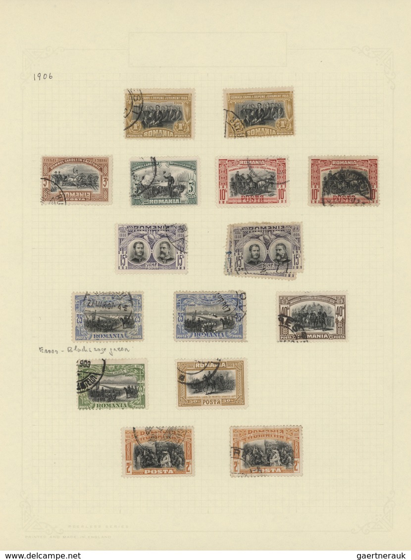 Rumänien: 1880/1919, Used And Mint Collection Of The Semi-classic Issues, Neatly Arranged On Apprx. - Otros & Sin Clasificación