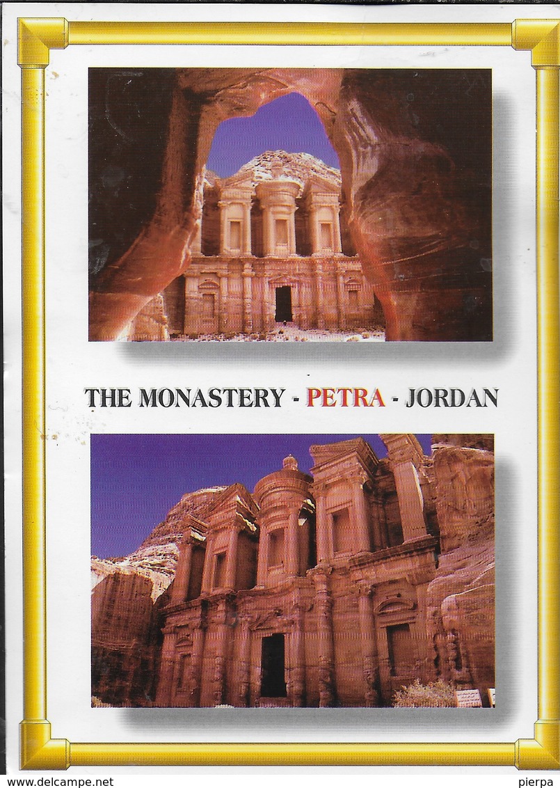 GIORDANIA - PETRA - THE MONASTERY - VIAGGIATA  FRANCOBOLLO ASPORTATO - Jordanien