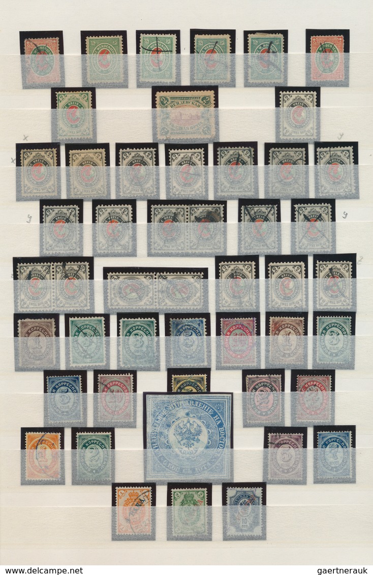 Russland: 1857/1910 (ca.), Used And Mint Collection On Stockpages, From 1857 10kop. Used With Penstr - Oblitérés