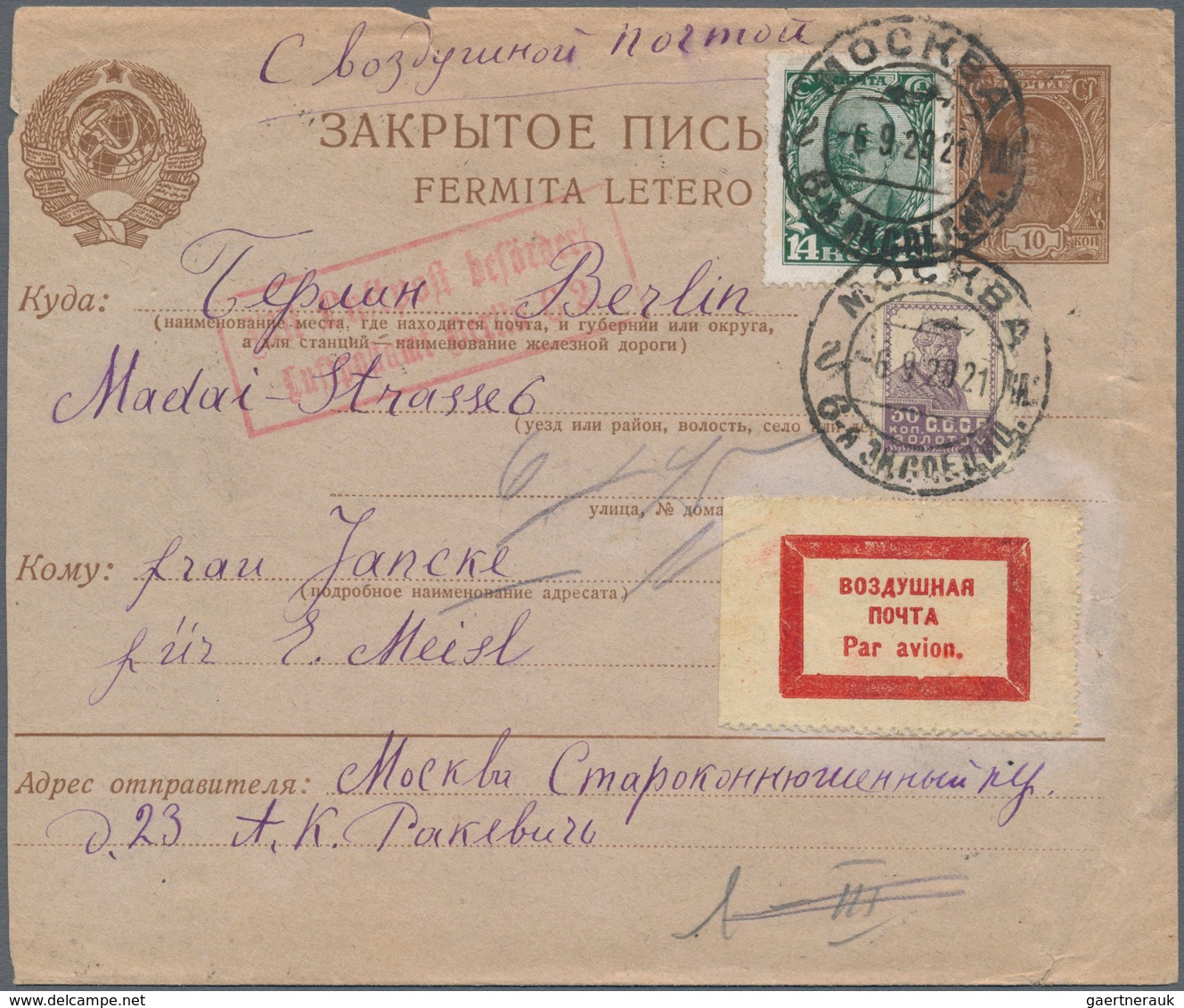 Russland: 1880's-1940's Ca.: More Than 100 Postal Stationery Items, Postcards And Covers (some Front - Oblitérés