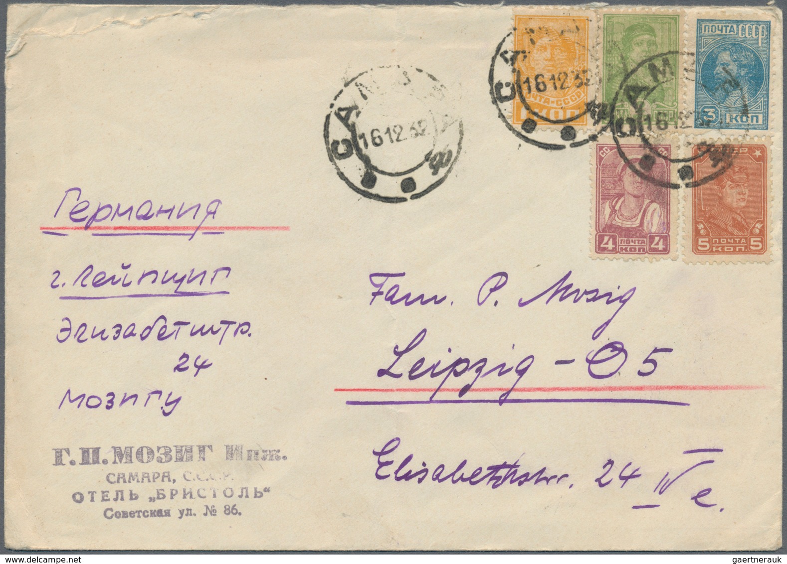 Russland: 1880's-1940's Ca.: More Than 100 Postal Stationery Items, Postcards And Covers (some Front - Usados