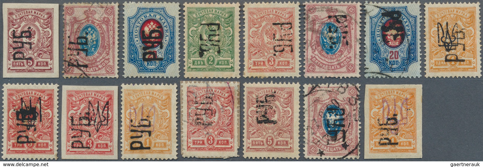 Russland - Lokalausgaben 1920/22: KHARKOV 1920, РУБ Overprints On Russia And Ukraine, Lot Of 39 Stam - Nuevos