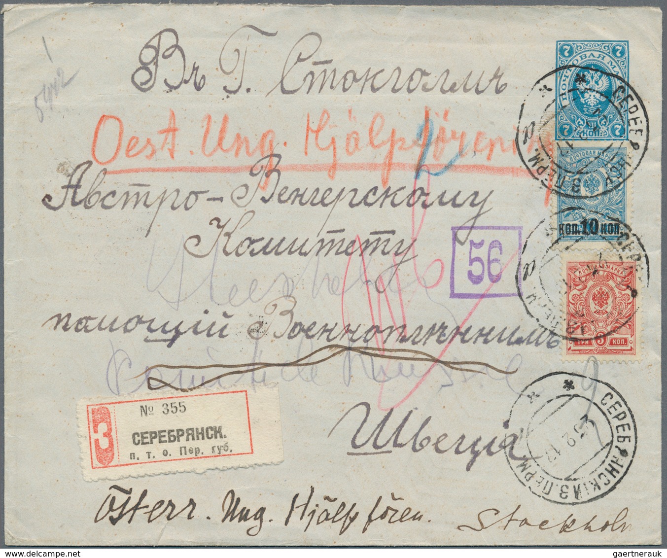 Russland - Ganzsachen: 1870's-1920's ca.: About 150 postal stationery items plus few covers, with ca