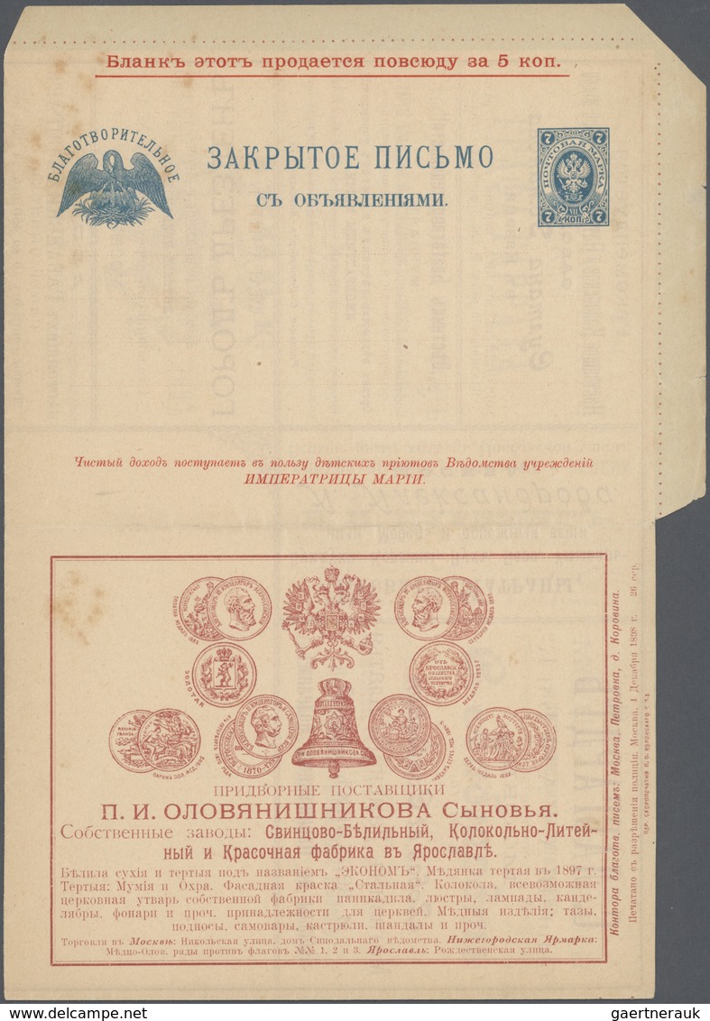 Russland - Ganzsachen: 1898/1901, CHARITY LETTER-SHEETS OF RUSSIAN EMPIRE, Extraordinary Collection - Postwaardestukken