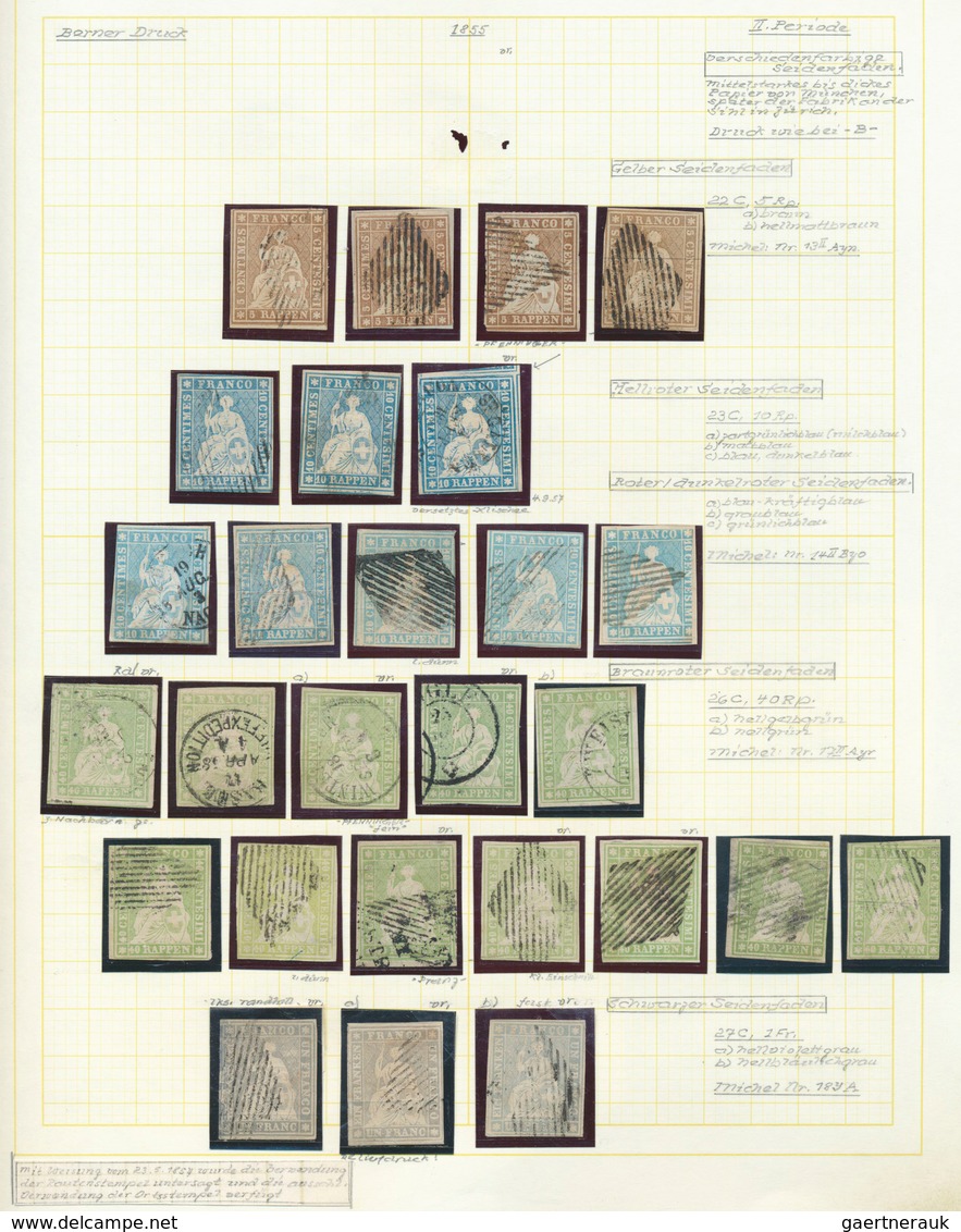 Schweiz: 1821-1907: Sehr umfangreiche Kollektion vom Marken und Belegen in zwei großen, dicken Klemm