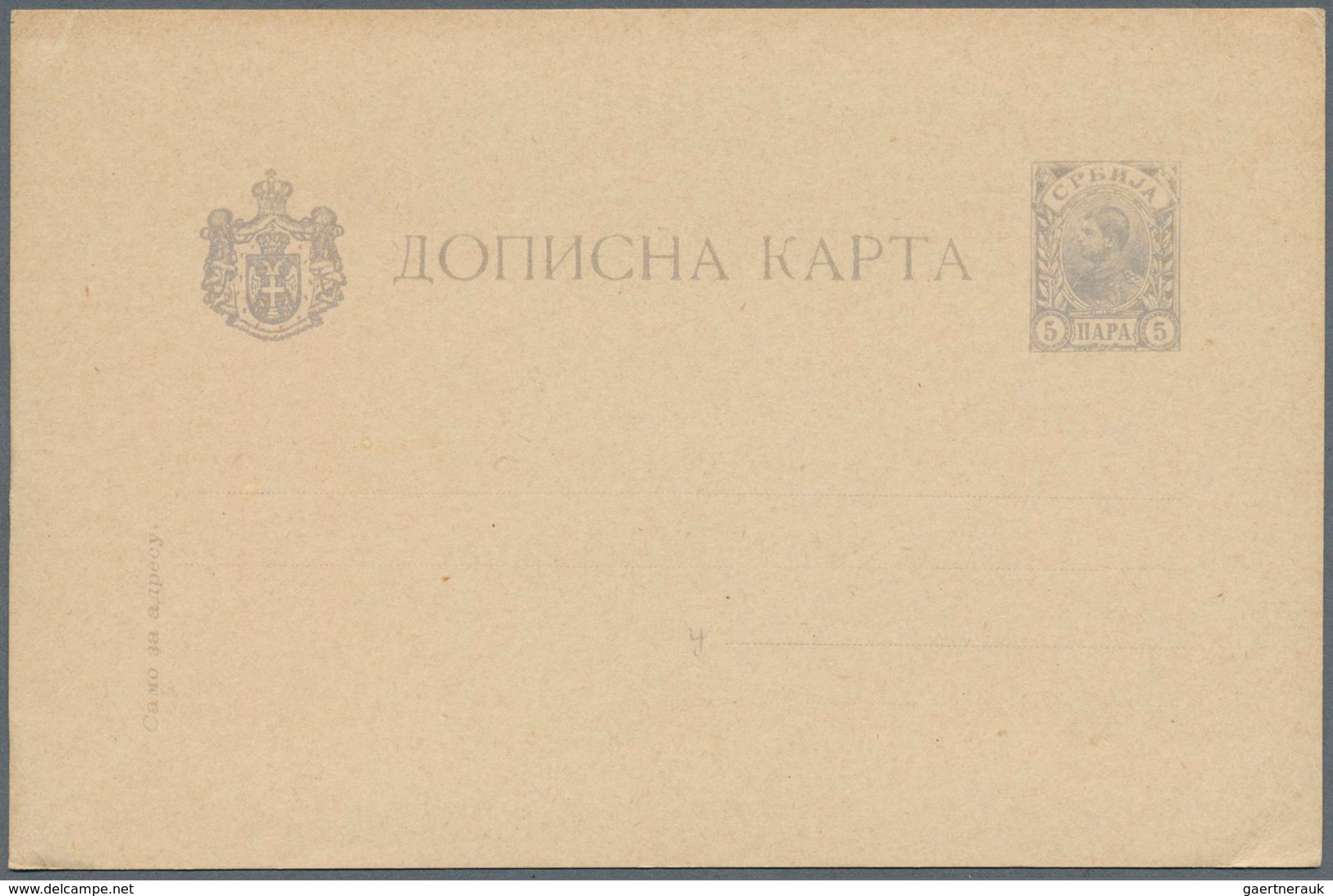 Serbien - Ganzsachen: 1873/1911, Collection With Ca.100 Different Mostly Mint Postal Stationeries, C - Serbie