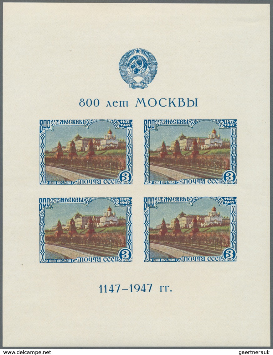 Sowjetunion: 1947, 800 Years Moscow Imperforate Miniature Sheet In Type II In A Lot With Twenty Mini - Usados