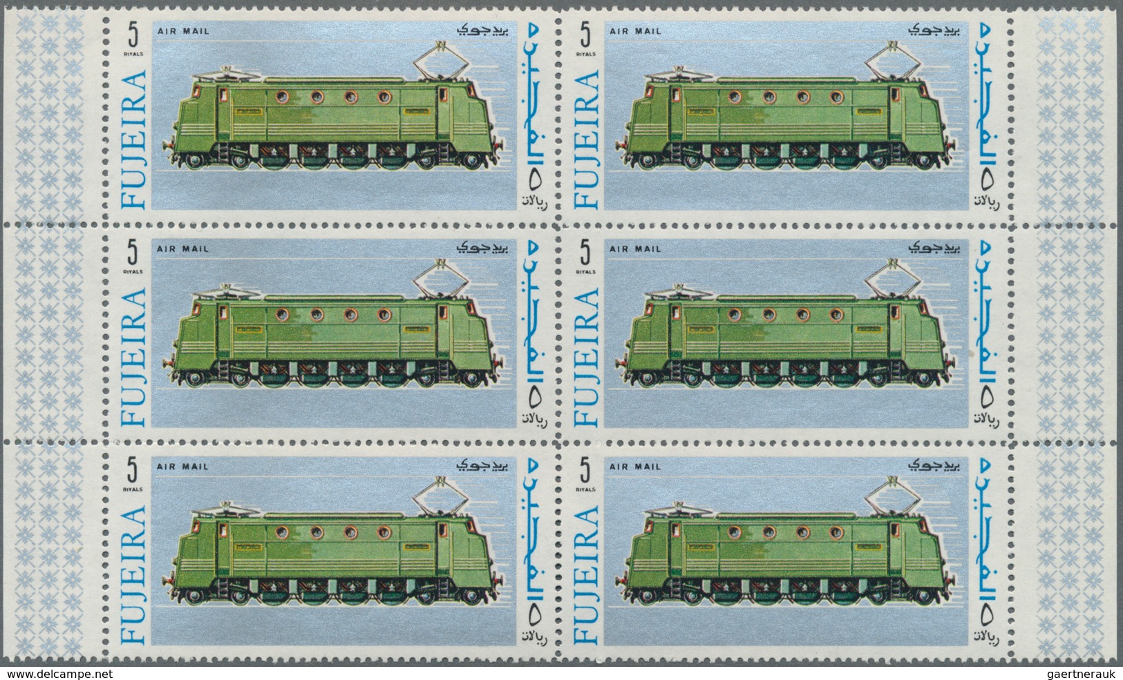 Sowjetunion: 1947, 800 years Moscow imperforate miniature sheet in type II in a lot with twenty mini