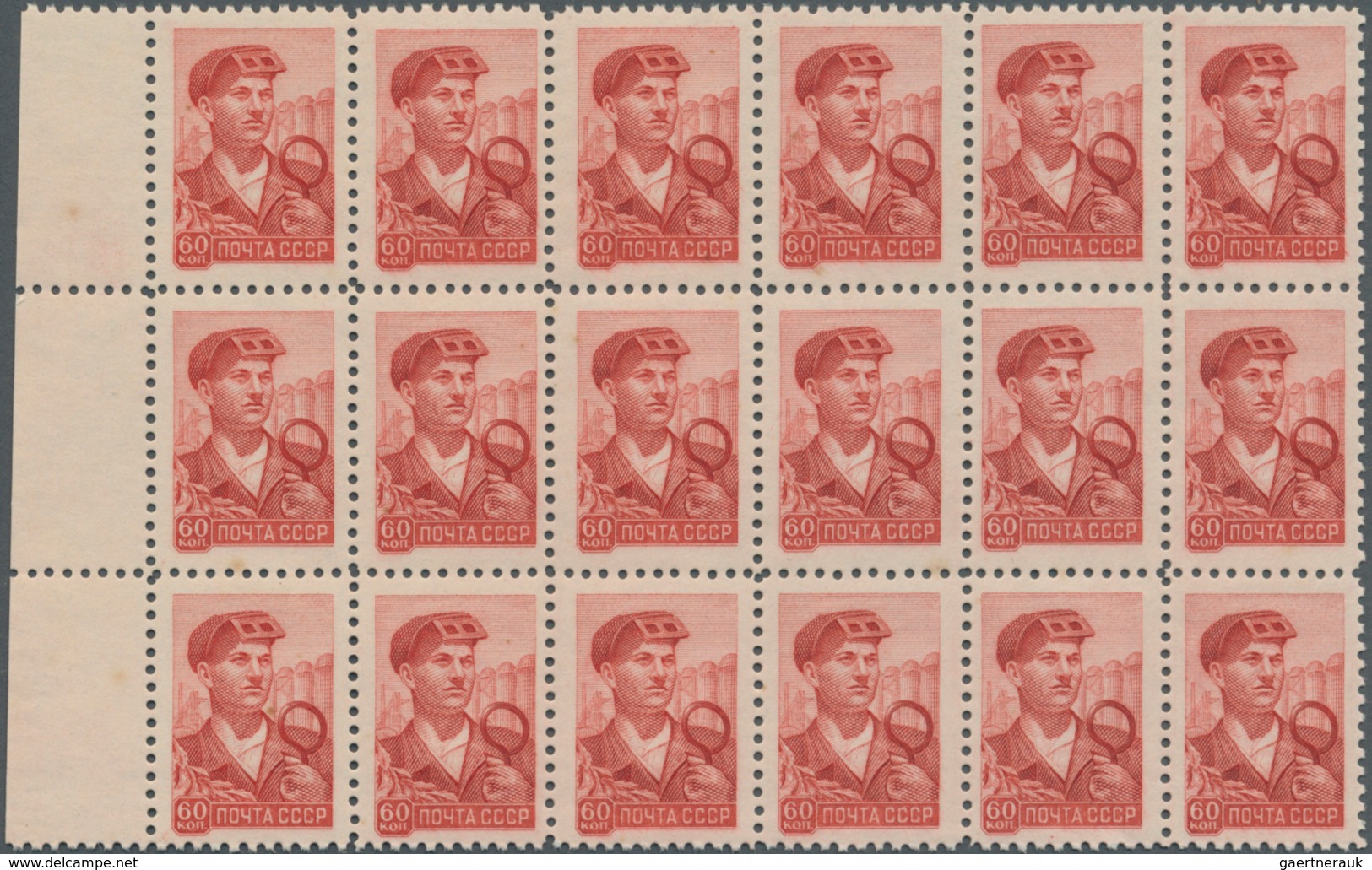 Sowjetunion: 1958, Definitive Issue 60kop. Steelworker In A Lot With 90 Stamps Mostly In Larger Bloc - Usados