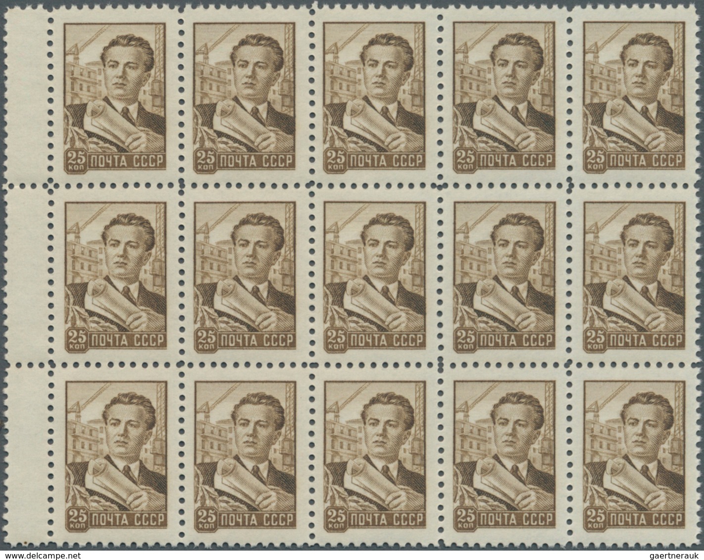 Sowjetunion: 1959, Definitive Issue 25kop. Civil Engineer In A Lot With 100 Stamps Mostly In Larger - Usados