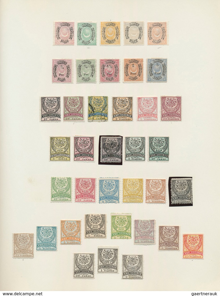 Türkei: 1863-1930, Nearly Complete Mostly Mint Collection Starting 1863 Tughra First Issues 20 Para - Neufs