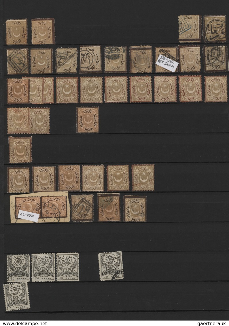 Türkei - Portomarken: 1863/1990 (ca.), Postage Dues And Officials, Accumulation Of Apprx. 800 Stamps - Timbres-taxe