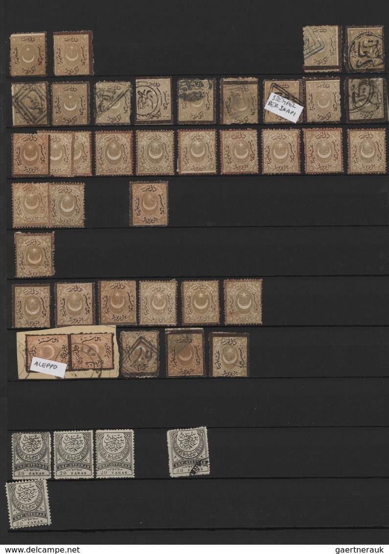 Türkei - Portomarken: 1863/1990 (ca.), Postage Dues And Officials, Accumulation Of Apprx. 800 Stamps - Impuestos