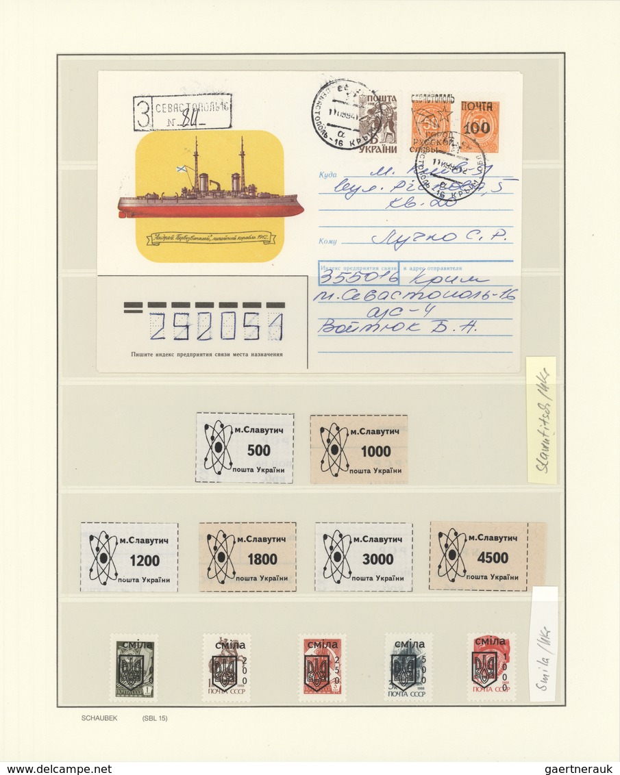 Ukraine: 1918/2004 (ca.), collection inc. Western Ukraine 1918/19, socialist republic, but the stres