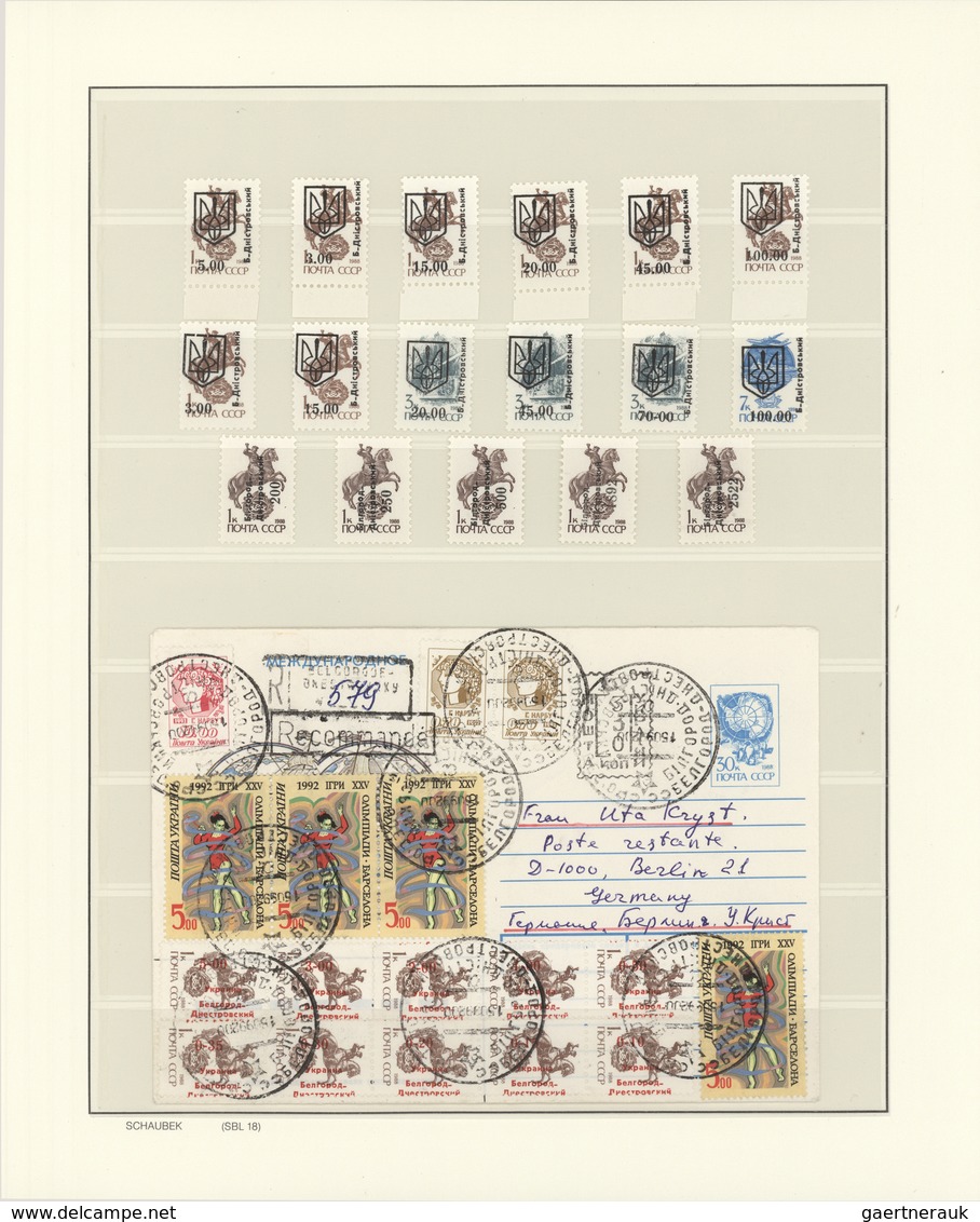 Ukraine: 1918/2004 (ca.), collection inc. Western Ukraine 1918/19, socialist republic, but the stres